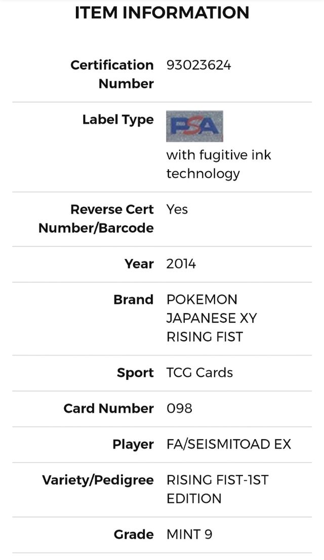 Seismitoad ex TCG grade 9 JP