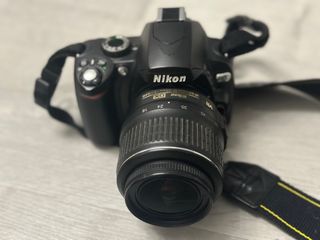 Reflex nikon