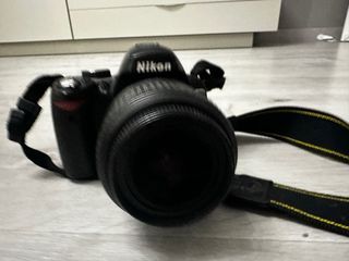 Reflex nikon