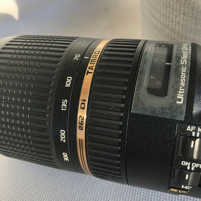 Objetivo TAMRON SP 70-300mm Nikon NUEVO