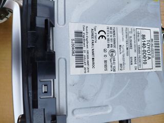 Radio con GPS incorporado Toyota yaris