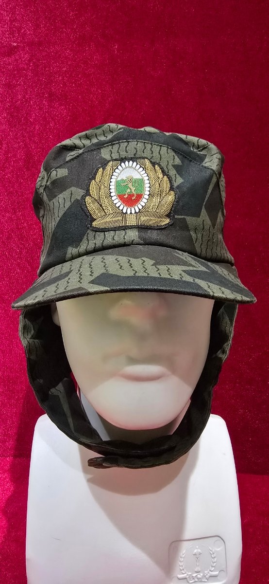 Antigua Gorra militar ejército búlgaro