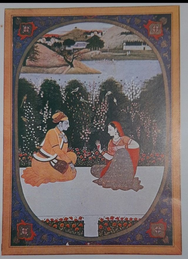 Indians miniature Mathur