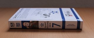 Saint Young Men Omnibus 7 (Vol. 13-14)