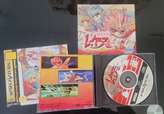 Magic Knight Rayearth