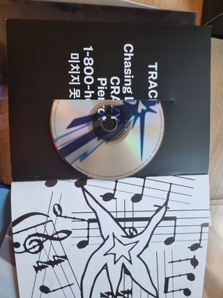 Lesserafim crazy álbum (heathers rock)