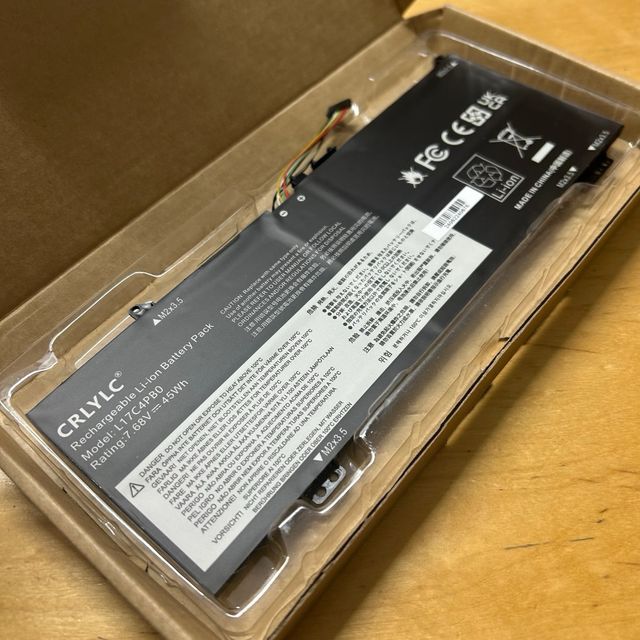 CRLYLC L17C4PB0 Batería  lenovo  IdeaPad 530S...