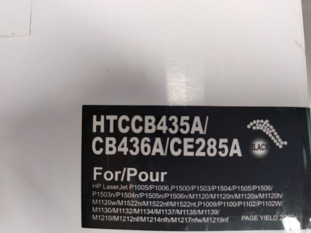 Toner stampante nuovo (n 2)