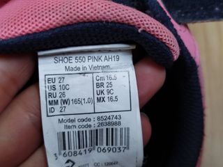 Zapatillas deportivas infantiles T.27