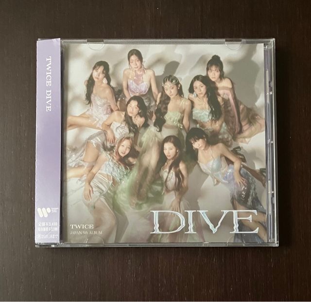 Twice Dive 5th Japan album CD jpop