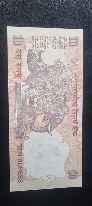 10 rupias India. Gandhi. SC Correlativos