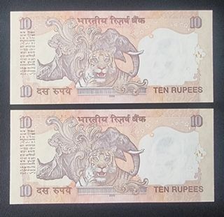 10 rupias India. Gandhi. SC Correlativos