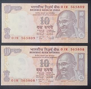 10 rupias India. Gandhi. SC Correlativos