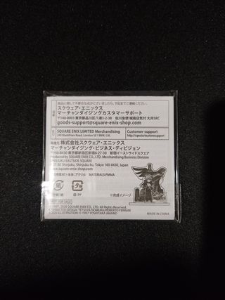 Final Fantasy VII DE - Extras