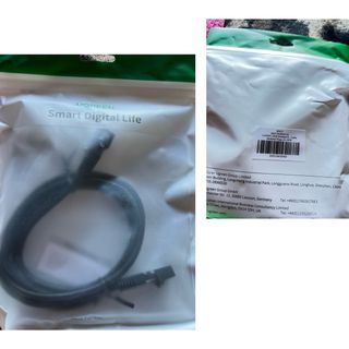 Cable Urgreen