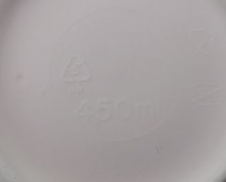 Coppa Allegra Tupperware