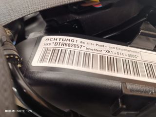 MOTOR VOLKSWAGEN CADDY 2.0 TDI TIPO MOTOR DTR