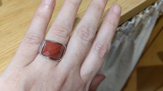 Anillo