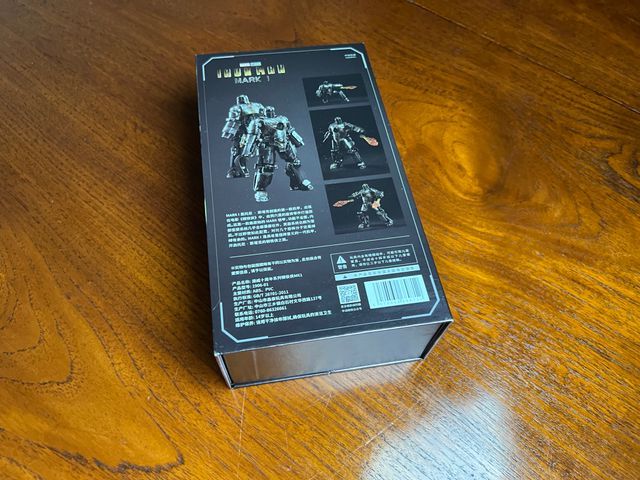 Iron Man Mark I 7" Figura Infinite Action X