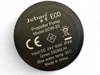 SOW-20 BOMBA DE CIRCULACIÓN para acuario
