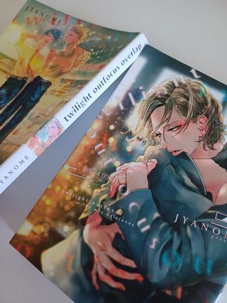 Pack Manga Twilight Outfocus
