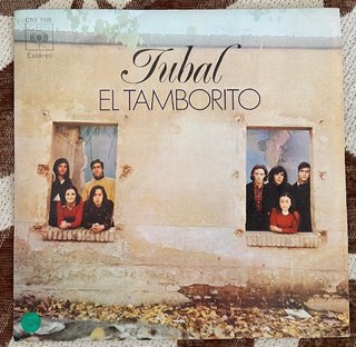 JUBAL - 2 singles - Era de latón/ El Tamborito