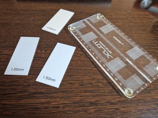 Plancha de verificación Ninco Scalextric