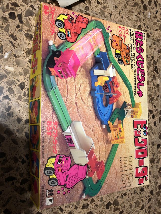 Juego japones de circuito de coches