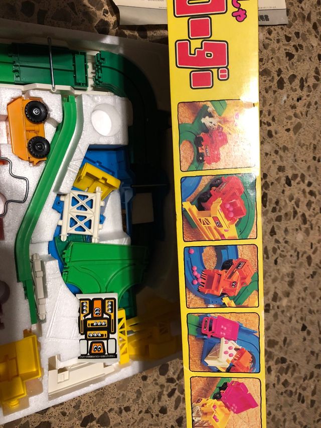 Juego japones de circuito de coches