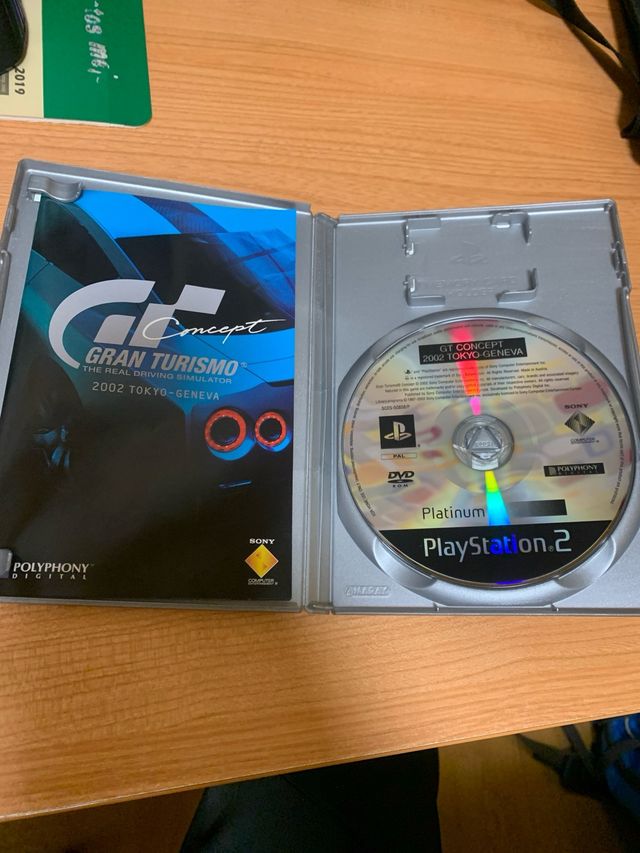 Gran turismo