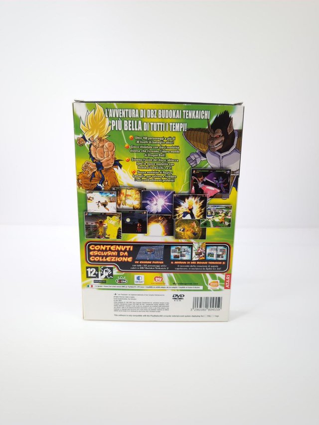 Dragonball Budokai Tenkaichi 3 Collector's Edition