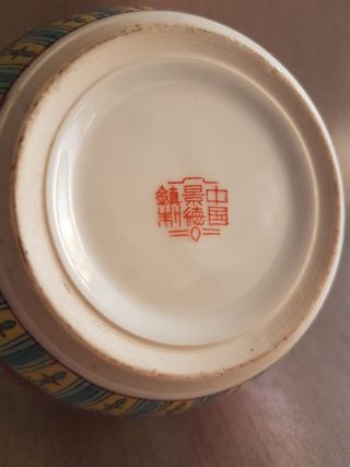 Jarron porcelana china