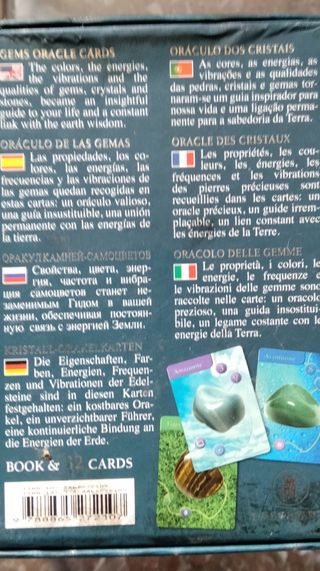 Cartas exotéricas 