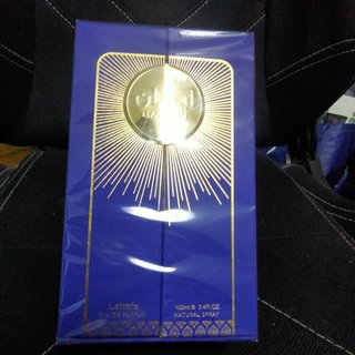 Perfume arabe
