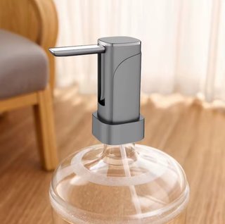 Dispensador inteligente de agua