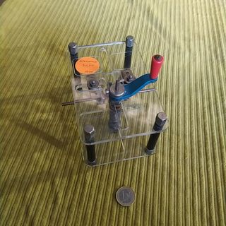 MAQUETA DE ENGRANAJE