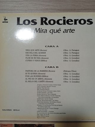 5 Discos de vinilo de sevillanas.
