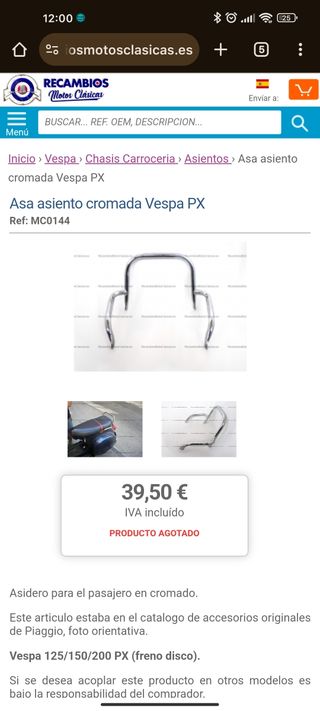 Asa asiento Vespa px