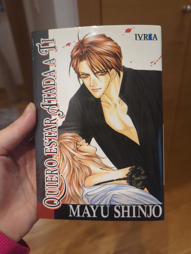 Quiero Estar Atada A Ti/ A Want To Be Attached To You (Spanish Edition)