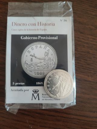 Moneda Antigua 