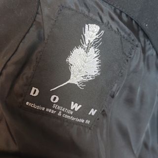 Giaccone uomo pesante invernale