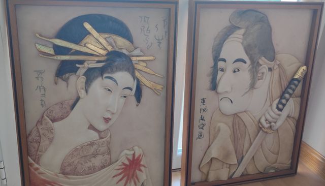 Relieve de estilo japonés