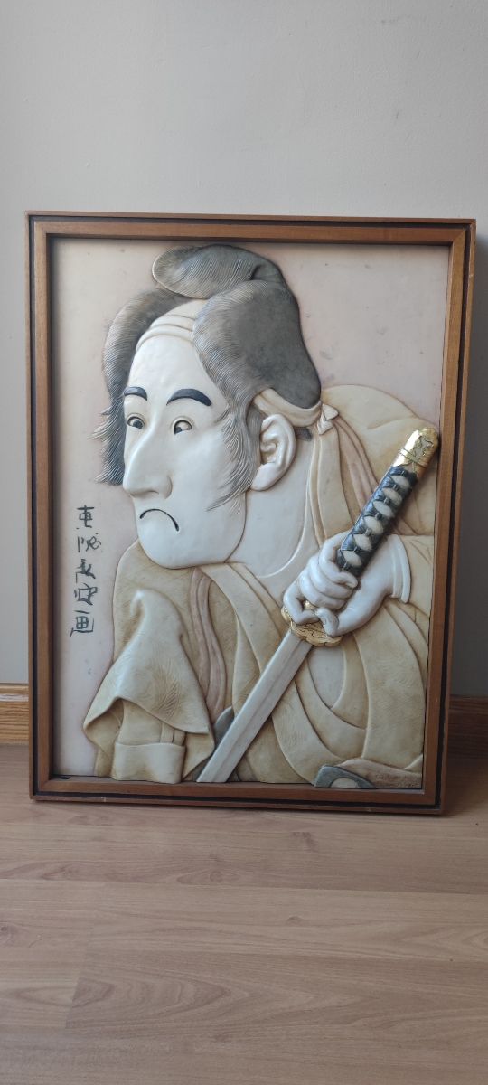 Relieve de estilo japonés