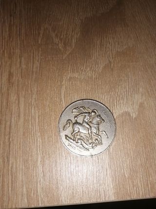 Monedas antiguas 