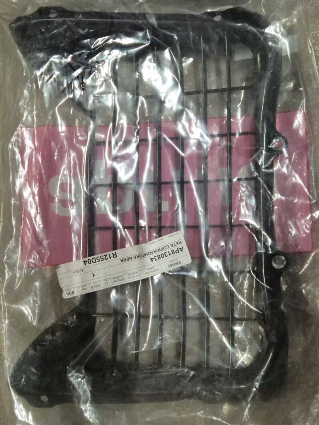 REJILLA RADIADOR APRILIA PEGASO 650 (92/96)