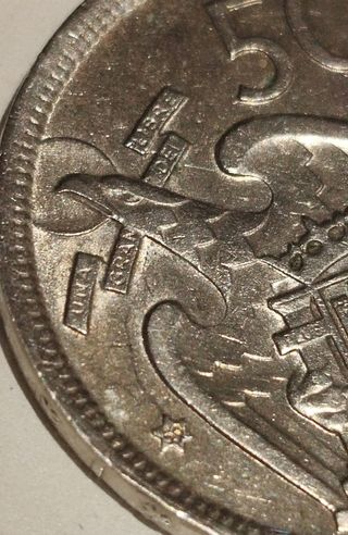 1957 - 50 pesetas *59