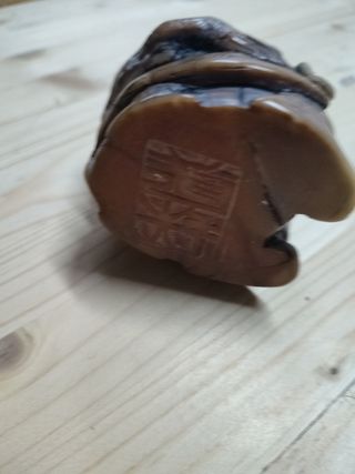 Antiguo sello oriental