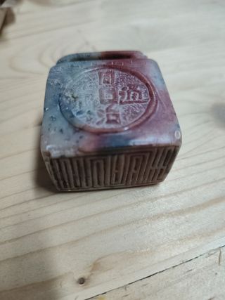 Antiguo sello oriental