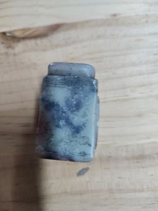 Antiguo sello oriental