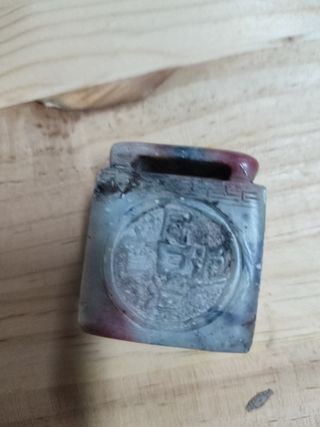 Antiguo sello oriental